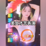 小姐姐的原创视频下载,揭秘小姐姐原创视频背后的魅力瞬间
