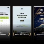 content2025年5月24日