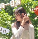 温小姐姐vlog,揭秘日常生活与时尚穿搭