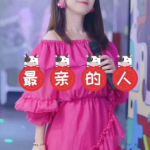 给小姐姐唱个小姐姐,一首歌，一个故事