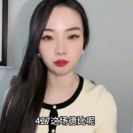 恨网红,揭秘网红背后的仇恨与争议
