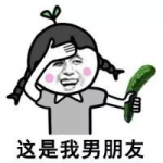 小姐姐给微信图片表情,小姐姐倾情演绎的趣味瞬间
