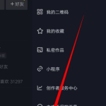 为什么要把抖音账号私密,揭秘抖音账号私密生成的神秘面纱