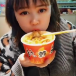 小姐姐喝糊糊,小姐姐的时尚新宠