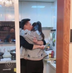 父亲和女儿私密部位,亲情与界限的微妙平衡