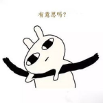 小姐姐说要熬夜怎么回复,小姐姐的深夜奋斗秘籍